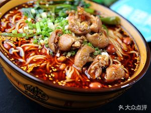 Old Ji Dumplings