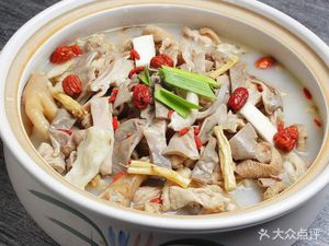 Farmer Stone Pot Fish