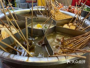 Sangxiang Famous Skewers Spicy Hot Pot (Yongtai Baowan Plaza Store)
