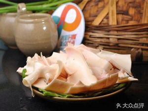 Xiang Yuan Spicy Hot Pot