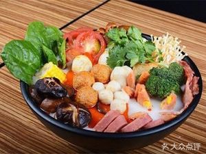 So Good Spicy Hot Pot Yongtai Second Branch