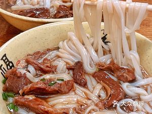 Ji You Shang Jing Culinary Store