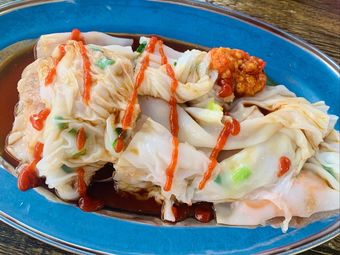 He Mama Rice Noodle Rolls