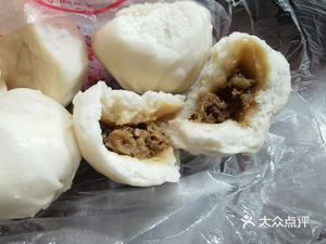 Aqin Bao Dian (Jiangnan Avenue Middle Store)