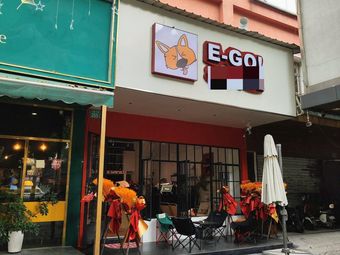 E-GO COFFEE