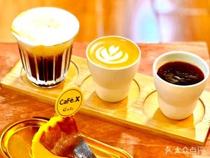Cafe X · Coffee Roaster (Haizhu Store)