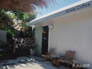 Bower Coffee · Rooftop Coffee