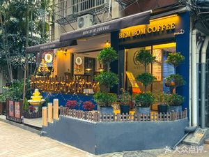 Bem Bom Coffee