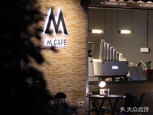 M Cafe (Jiangnan West Branch)