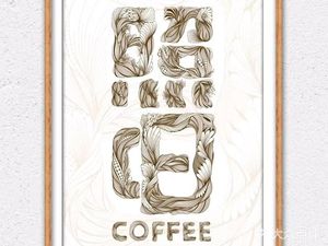 Zhaojiu COFFEE