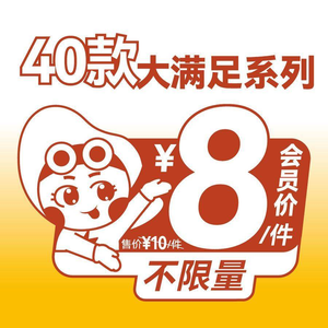 Genki Sushi (Wanguo Plaza Branch)