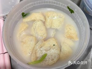 Old Duck Rice Noodles & Beef Noodles