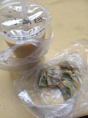 Xiao Qing Bao (City Second School Store)