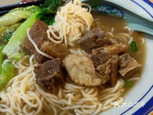 Guangzhou Food City (Jinsheng Building Branch)
