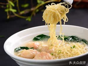 Xinxing Zhusheng Noodles (Nantian Branch)