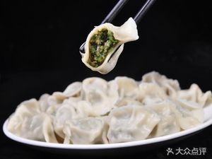 Fresh & Premium Handmade Dumplings (Nanzhou Branch)