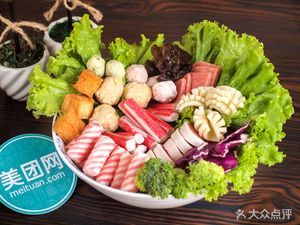 Doctor Tang Bone Broth Spicy Hot Pot (Longtan Branch)