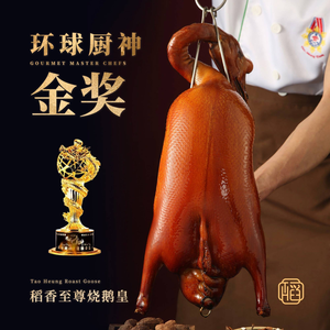 Daoxiang Restaurant · 34-Year-Old Cantonese Cuisine (Qiaoguang Branch)