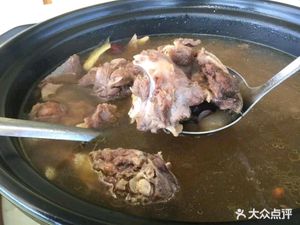 Woling Farmhouse · Signature Cormorant Dish