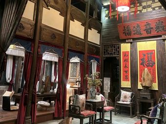 Bu Zhi He Nian · Country Large Bowl Dishes
