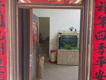 Xian Zhu Zha Guo Zhou (Sun Yat-sen University Branch)