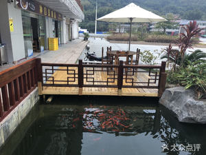 Chongkou Food Shop