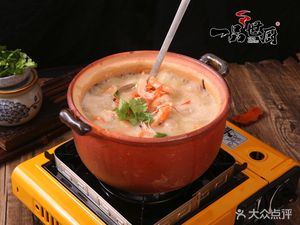 Chaoshan Clay Pot Rice