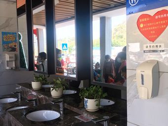 Conghua Service Area Ju Yun People's Catering