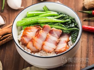 Chaowei Restaurant