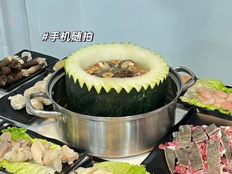Chen's Winter Melon Soup Hotpot