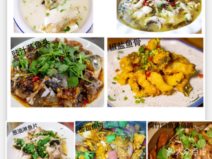 Xiangyue Private Home Cooking