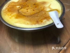 San Fu Tian Fei Yi Si Fang Cai