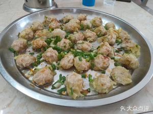 Ma Cun Da Tou Wen Pai Gu