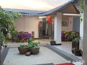 Lao Nong Shao Feng Farm & Fishing & Fruit Picking & Courtyard Style