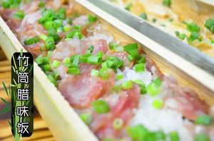 Jinhua Rural Farmhouse · Bamboo Tube Rice (Hot Spring Town Store)
