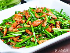 Long Quan Delicious Restaurant