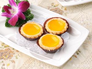 Guangdong Cadre Sanatorium Yixiang Ge Restaurant