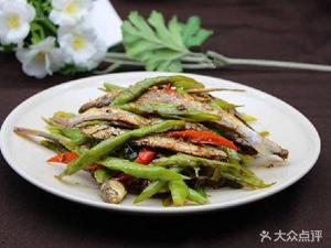 Xinghe Yuan Nongjia Cai