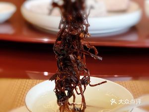 四季茗居 (温泉店) - Sì Sài Míng Jū (Wēngchén Diàn) - Sì Sì Míng Jū (Wēngchén Diàn)