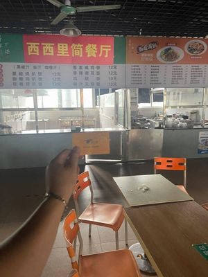 Sicily Simple Restaurant (Stall 1)