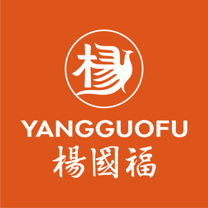 Yang Guofu Spicy Hot Pot (Southern College Branch)