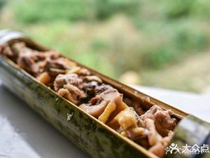 Jizhen Mountain Sili Ju Farm