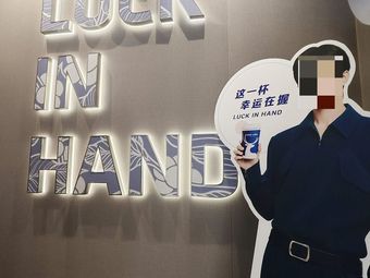 Luckin Coffee (Jiao Kou Meishi Hui Branch)