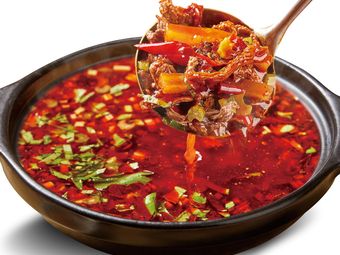 Da Lu Shi Tang