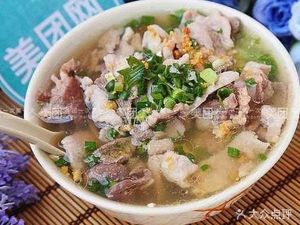 Dian Bai Zhu Za Tang Fan (Jiao Kou Store)