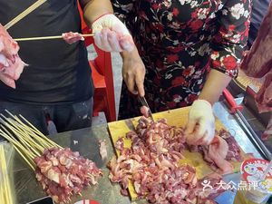 Xinjiang Delicacy Lamb Skewers (Baige Tan Yanuo Plaza Branch)