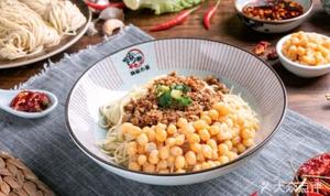 Hi Jiao Noodles (Jiaokou Branch)