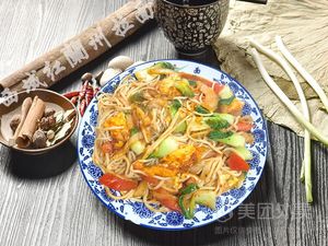 Lanzhou Beef Noodles (Jiaokou Branch)