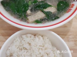 Baying Chaowei (Zhongkai Branch)