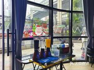 Xingyin Music Bar & Restaurant